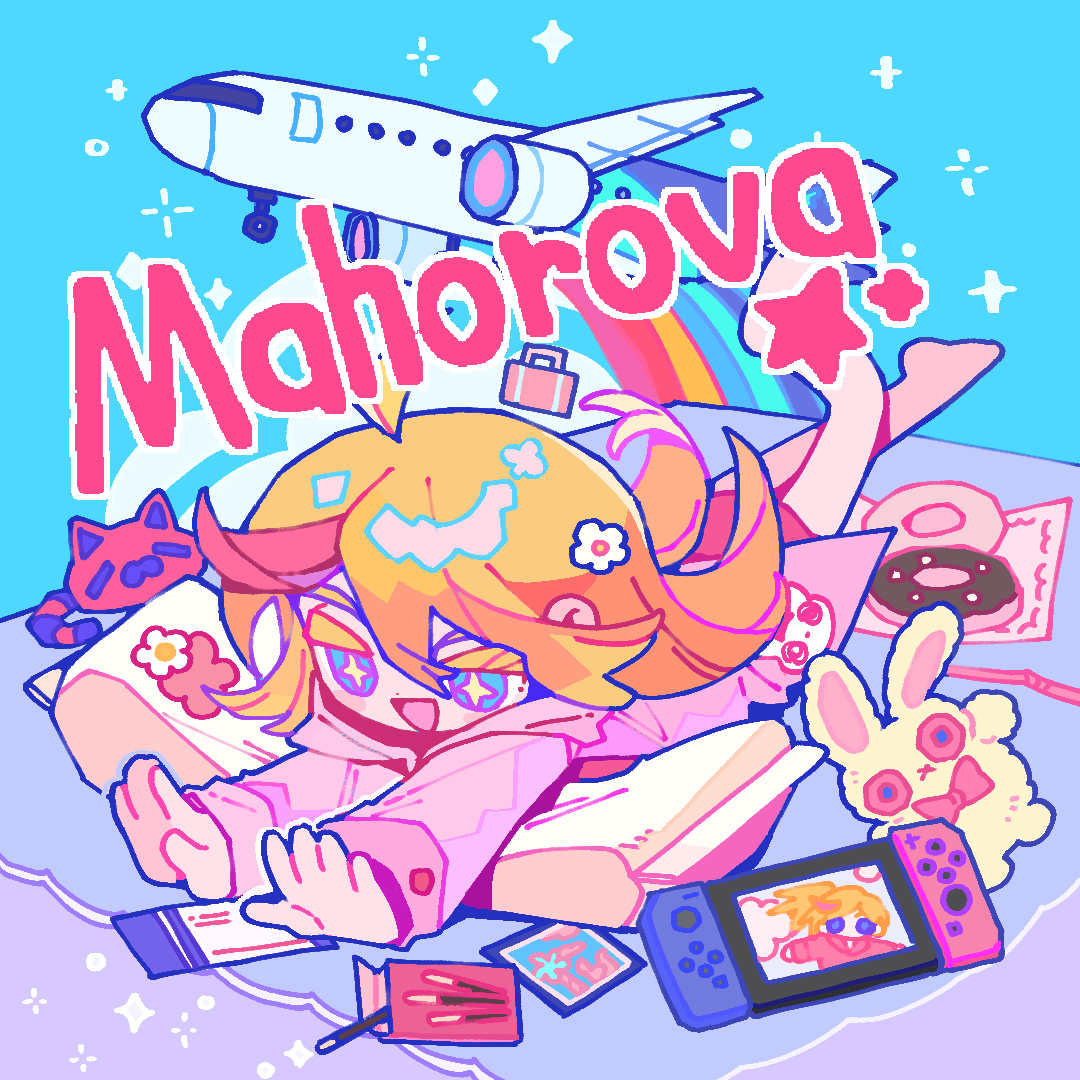 Muse Dash 62 MUSE RADIO FM104 (Windows, Mobile, Switch, Android, iOS